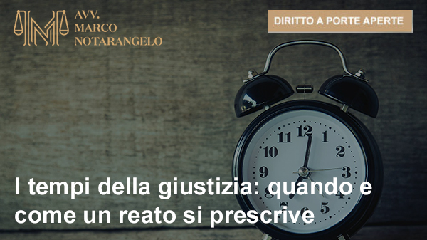 DROGA IN AEROPORTO: COSA ACCADE E QUALI SONO LE CONSEGUENZE